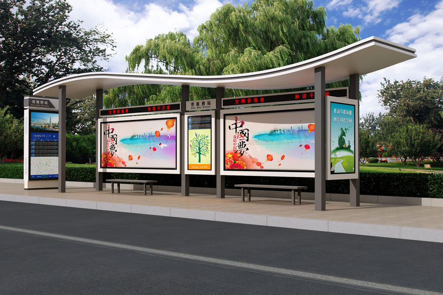 汕头市艺鲸文化传播有限公司 - 汕头市艺鲸文化传播有限公司